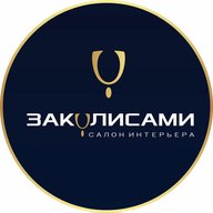 ТЮМЕНЬ | ДИЗАЙН | РЕМОНТ | ШОУРУМ| Паркет | Винил | Керамогранит | Краска | Обои