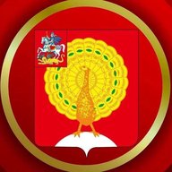 Администрация г.о. Серпухов