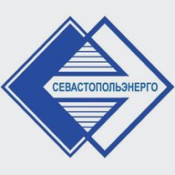 ООО "Севастопольэнерго"