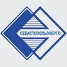 ООО "Севастопольэнерго"