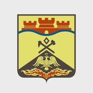 Администрация города Шахты