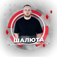 Денис Шалюта, блогер из Сибири