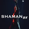 SHAMANия