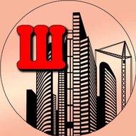 Шатура. Доска объявлений