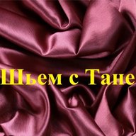 Шьем с Таней лоскутное шитье patchwork рукоделие