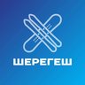 Шерегеш