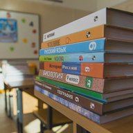 ВСЁ ПРО ШКОЛУ