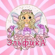 ТМ ~ЭльфикА~ Шаблоны для печати| на Шокобоксы |Открытки