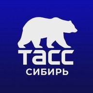 ТАСС / Сибирь