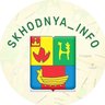 Сходня | Химки Инфо