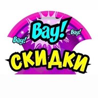 Skidosfree. Скидки Акции Промокоды