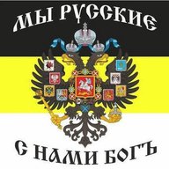 Приграничье Александровны
