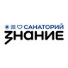 Санаторий «Знание»