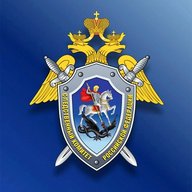 Следком Приморья