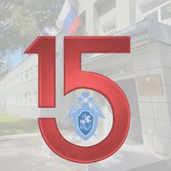 Брянский Следком