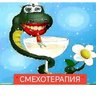 😂Смехотерапия😂-смешные видео приколы юмор анекдоты