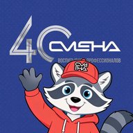 Всероссийский детский центр «Смена»