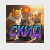 Смешные коты и их друзья
