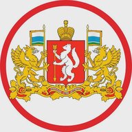 Новости Екатеринбурга и Области | ЕКБ, Нижний Тагил, Каменск-Уральский, Первоуральск, Златоуст, Серов, Кушва, Ревда, Асбест, Берёзовский, Полевской, Краснотурьинск Верхняя Пышма новость события погода