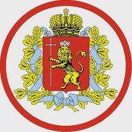 Новости Владимира и Области | Владимир, Ковров, Муром, Александров, Гусь-Хрустальный, Кольчугино, Вязники, Костерёво, Киржач, Собинка, Юрьев-Польский, Покров, Радужный новость события официальный сайт