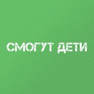 Смогут Дети | Творчество с детьми | Поделки