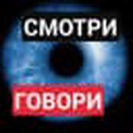 Мариуполь РФ