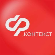 Соцфонд.Контекст
