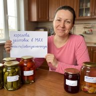 КОРОЛЕВА ЗАГОТОВОК | РЕЦЕПТЫ