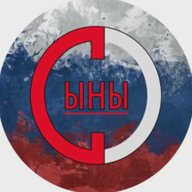 Сыны Отечества|Новости ЛНР здесь!