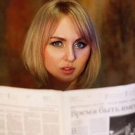 Соня Кера