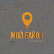 Соседи ЖК чат района | Домовой чат Альметьевск | Объявления | Попутчики | Работа Шабашка Недвижимость Барахолка Авторынок Знакомства ДПС ДТП Новости События AlmetNews Элмэт