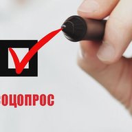 Опросы за вознаграждение. Вся Россия