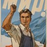 Советские плакаты | агитарт агитплакат соцарт пропаганда плакатизм искусство модернизм конструктивизм реализм графика визуальная агитация индустриальное народное революционное
