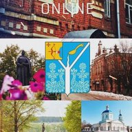 Советск-Онлайн 43 | Sovetsk-online 43 |