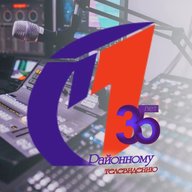Первый Советский