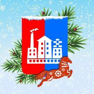 Администрация Спасск-Дальний