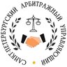 Банкротство граждан «СПБАУ»
