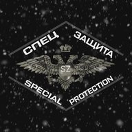 ООО "Спец Zащита" Бронежилеты Экипировка
