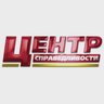 Центр справедливости