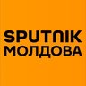 Sputnik Молдова