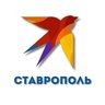 КП Ставрополь. Новости Северного Кавказа