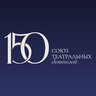 Союз театральных деятелей России (СТД РФ-ВТО)