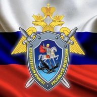 Следком Тверь