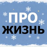 Красный Сулин - Ростовская область