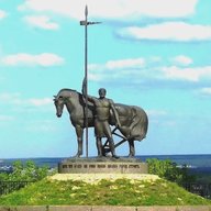 Сурский край | Пензенская обл.