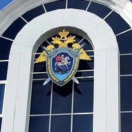 Следком Мордовии