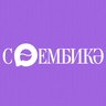 Журнал Сююмбикэ | Сөембикә журналы