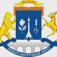 Префектура СВАО города Москвы