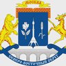 Префектура СВАО города Москвы
