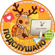 Подслушано Сылва | Новые Ляды | Пермь | Пермский район | Работа | Вакансии